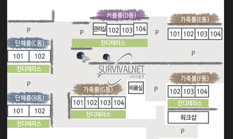 을왕리 서바이벌장2